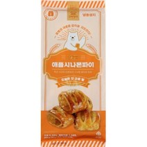 신라명과 오갓빵 애플시나몬파이 (냉동생지) 280g, 7개