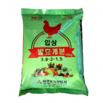 입상 발효계분 10Kg 펠렛 압축 냄새적은 로얄그린 텃밭거름 퇴비 조경 과수