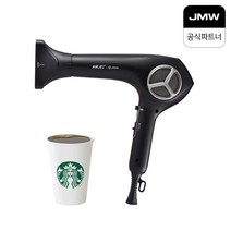 JMW 에어젯 터보 MS6020B 항공모터 헤어 드라이기 블랙, 본품 [LB043]