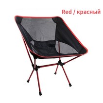 롱릴렉스체어 감성 캠핑 백패킹 낚시 의자 여행 휴대용 접는 야외 옥스포드 천 초경량, 빨간색