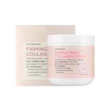 네이처카인드 콜라겐 크림, 1개, 500g