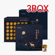 천호엔케어 일품 녹용침향환 4gx30환 3BOX /침향/녹용환