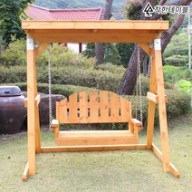 착한테이블 천연통 원목 주문제작가능 햇빛차단 지붕 카페 옥상 일체형 그네 2인용 3인용, 다크오렌지