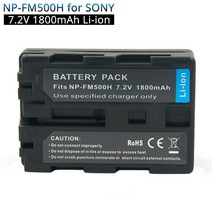 NP-FM500H 충전식 카메라 배터리 소니 A57 A58 A77 A200 A3, 02 2 Pack