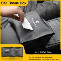 1pcs 자동차 티슈 박스 타올 썬 바이저 홀더 케이스 Kia Sportage Rio 4 5 Ceed Jd K5 2003 2011 Picanto Niro 액세서리, [01] Black, [12] For Hyundai