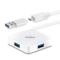 TB 맥북C타입 멀티허브 USB3.0 4포트 변환젠더 애플노트북