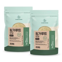 핑거루트분말 판두라틴 핑크루트 핑그루트 핀거루트 가루 파우더 500gx2팩