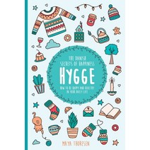Hygge Paperback, Natalia Stepanova