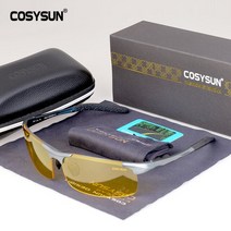 야간운전용선글라스 야간운전안경 남녀공용 남성용 알루미늄 합금 야간 투시경 고글 안전 운전 여성 편광