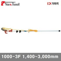 (화물)가마끼 2704571 로프식 고지가위 1000-3F 1 400-3 000mm 25mm (1EA)