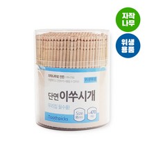 단면이쑤시개 (원형 470개입)/원통요지/자작나무/대나무이쑤시개