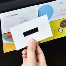 이름표 붙이는 자석 명함 미니 마그넷 스티커 전단지 종이 칠판 보드, 사이즈, 30 x 10mm (75P)