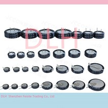 자동차 슈퍼 캐패시터5.5V 슈퍼 커패시터 0.1F 0.22F 0.33F 0.47F 1F 1.5F 4.0F V-타입 버튼 패러드, 21 V-type 1F