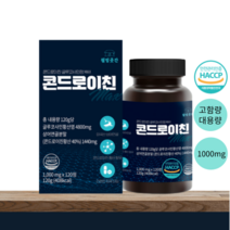 콘드로이친 글루코사민 맥스 상어연골 어골칼슘 백수오추출분말 우슬분말 관절엔 고함량 1000mg 대용량 120정 4개월, 1통, (120정)