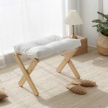 마켓비 SNUG 접이식스툴 고무나무 내추럴, 색상:아이보리 2709.3036