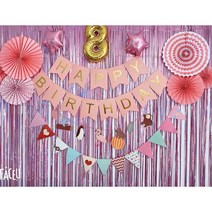 반짝이 홀로그램 파티 커튼 생일 결혼 임신 축하, 홀로그램 로즈골드