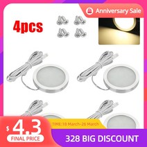 인테리어 조명 보트 캠핑 트레일러 LED 스포트 라이트 밴 캠퍼 캐러밴 모터홈 12V 4 개, 01 3000K Warm White