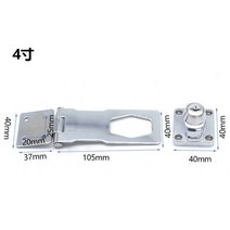 실내장식 가구부품 KK & FING-보안 가구 잠금 캠 실린더 도어 캐비닛 사서함 서랍 찬장 2 키 하드웨어, 03 4, 03 4