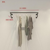 옷가게행거 옷가게벽행거 커튼행거 여성용 의류 매장 행거 랙 디스플레이 벽걸이 측면 스테인레스 스틸 골, 09 9