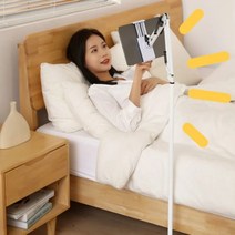 다이소스마트폰거치대 편의점휴대폰거치대 항공샷거치대, 화이트