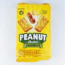 노브랜드 땅콩 버터 샌드 190g 1개 2개 세트