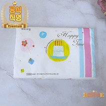 먼지없는휴지 여행용티슈 해피타임 40매 두루말이 화장지 홈쇼핑 먼지안나는