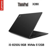 중고노트북 [단기사용] ThinkPad X280 intel core 8세대 i5-8250U 12.5인치 노트북, WIN11 Pro, 8GB, 512GB, 코어i5 8250U, Black