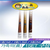 BBZ166442돌틈낚시대 가족 의 세트