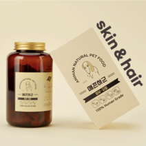 강아지영양제 강아지 피모 피부 영양제 250g