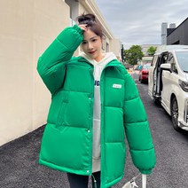 NEW 유니섹스 겨울패딩 코트 경량숏패딩 구스다운 남성여성 구스패딩