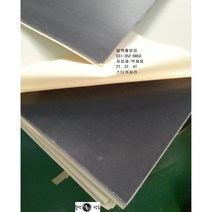 블랙홀방음 차음재 500*500*2t 차음시트 고무차음제 돌고무차음시트, 4TX500X500, 블랙-한면접착, 배송비용=착불