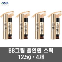 비비크림 올인원 스틱 bb 컨실러 일체형 선크림 기미 잡티 여드름 커버 자외선차단 SPF50 PA+++ 메이크업 미백 화이트닝 주름개선, 4개