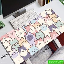 미니노트북 귀여운 고양이 마우스 패드 게이머 대형 게임용 XXL 매트 키보드 데스크 컴퓨터 노트북용, 한개옵션5, 한개옵션4, 한개옵션3, 한개옵션2, 07 400x700x3mm, 10 SS007CT (8)