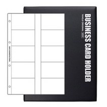 [양지사] 명함꽂이7호, 5단