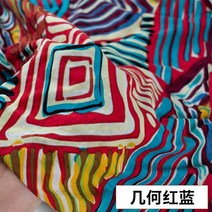 햄프린넨 50x145cm 리넨 코튼 원단 오가닉 소재 플로랄 프린트 DIY 봉제 의류 패치 워크 24 색, 08 16_01 50x145cm