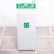 D 고급 무지 규격봉투 20매 편지봉투 서류봉투 경조사, 상세페이지 참조