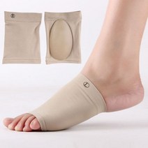 [ 발피로 풋케어 발각질관리 ] 실리콘 아픈 발바닥 발피로 해소 보호 쿠션 블랙 K/W-화장품/미용_바디케어, 이공-->> 블랙1+1″ class=”wr-img”></a></div>
</div>
</div>
</div>
<div class=