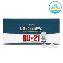 회식 송년회 술먹기전 RU21 숙취해소제 알유21 6정12갑(72정) + 6정(1갑), 알류21 6정12갑+1갑