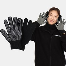 (군인 군용 장갑) 엠보싱 요술장갑