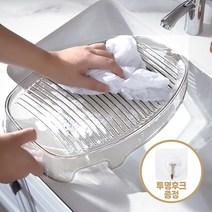 홈바내쓰 투명 PET 논슬립 미니 빨래판 세면대 손빨래용 속옷 행주 양말 아기 손수건 손세탁 + 투명후크
