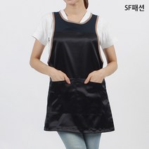 공단 원피스 앞치마 유니폼 요양 복지센터 단체 바자회 식당 서빙 가정 카페, L, 검정베이지줄(sfwla70)