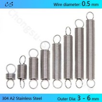 후크가 있는 0.5mm 인장 스프링 5 개 A2 스테인리스 스틸 0.5mm 와이어 직경 확장 스프링 외부 직경 3 4 5 6mm 길이 10 - 150mm, 110mm, 3mm, 110mm