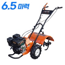 6.5마력 미니 농업용관리기 T01 텃밭 소형관리기 로타리 제초 경작기