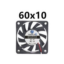 브러시리스 모터 냉각 팬 저소음 40MM 120MM 2 핀, 04 6010_03 24V