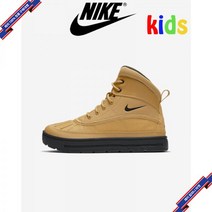 [미국정품] 나이키 키즈 ACG 우드사이드 2 하이 브라운 524872-703