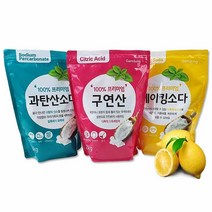 베이킹소다 과탄산소다 구연산 2kg리필 화장실청소 표백, 베이킹소다2kg