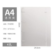 모서리 보호 책디자인 패브릭 북커버 책자 시집인쇄 엽서북 제작 샘플북 도서 메뉴판 디자인 북케이스 덮개, A4-4홀-케이스