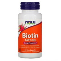 Now 나우푸드 비오틴 5000mcg 60 베지 캡슐 Biotin