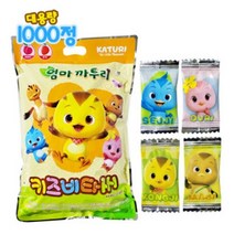 어린이 비타민 캐릭터 대용량 비타민C 봉지 개별포장, 엄마까투리1000정