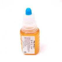 달곰베이킹 럼레진70g, 70g, 1개